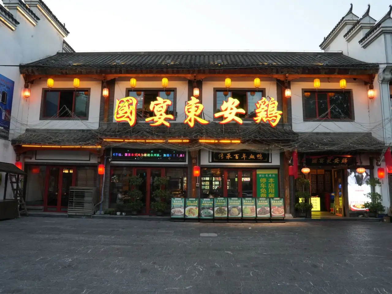 天同源工程造价咨询：从预算到审计的全周期服务案例分享