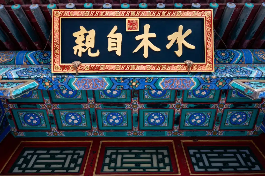 招投标阶段工程量清单编制精度对成本的影响分析