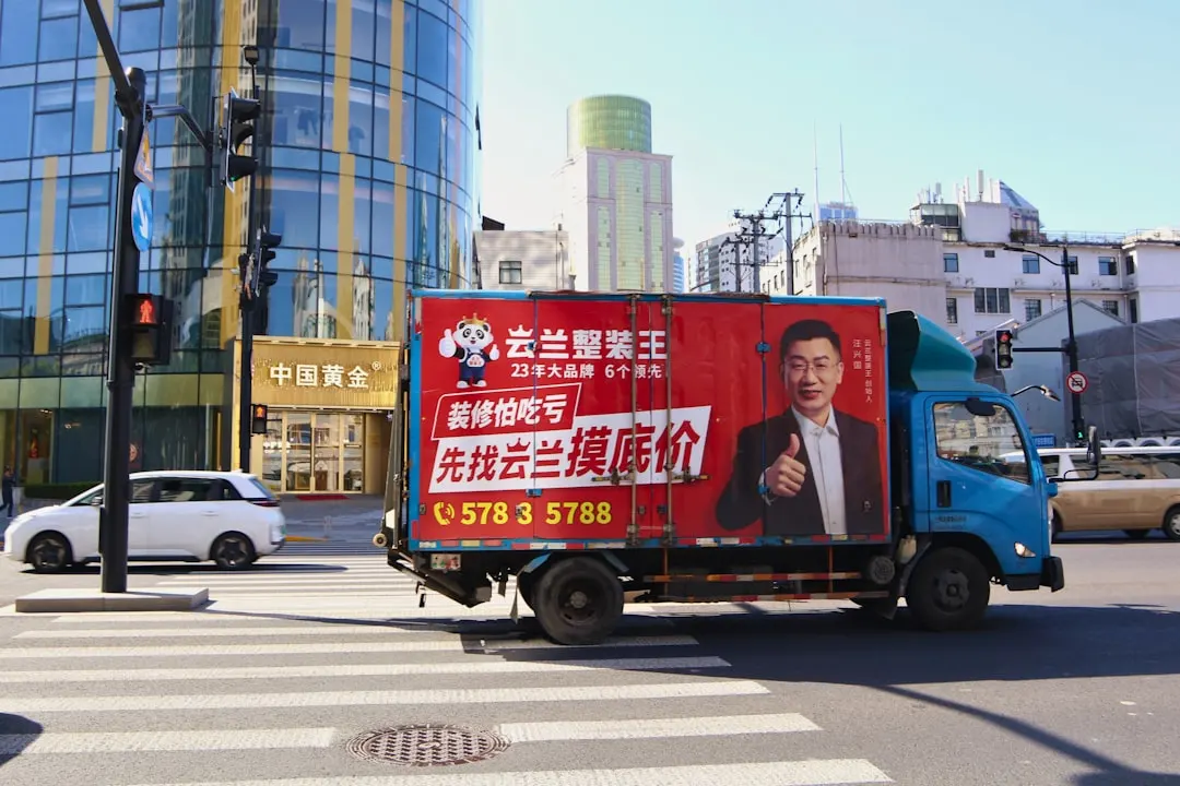 2025年工程审计新规对华中地区施工企业成本管控的影响分析